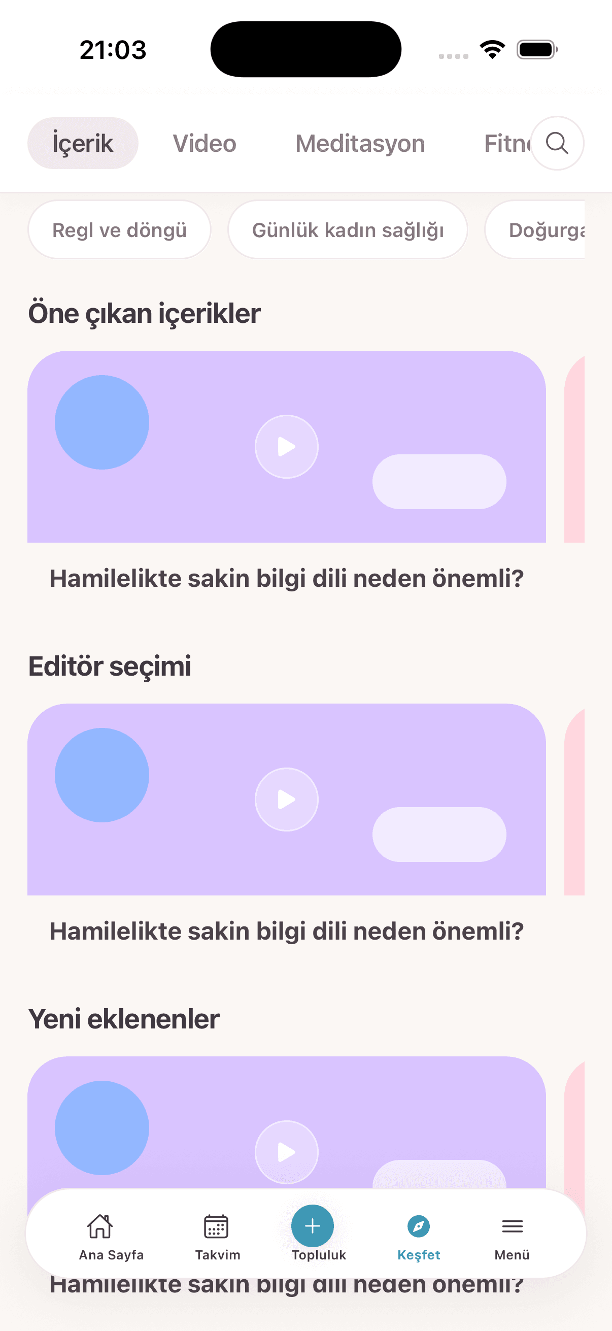 MoreDiary discover screen